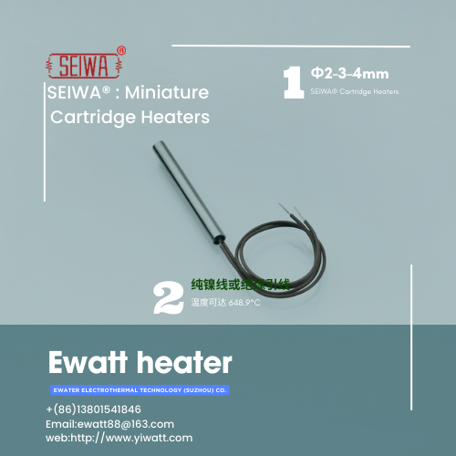 ECHK4-100-V120-W120 微型筒式加热器 | SEIWA®