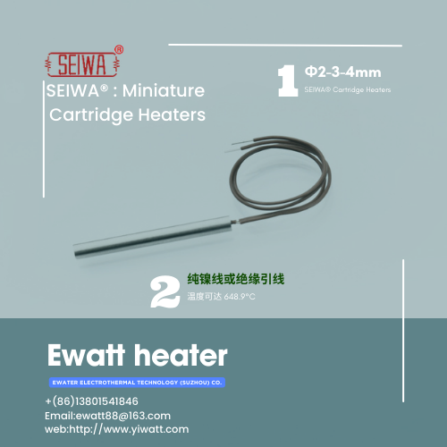 ECHK3.1-80-V220-W90 | SEIWA® 微型筒式加热器