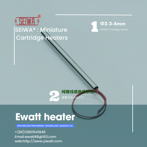 EHK1.8-100-V220-W110_微型筒式加热器|SEIWA®