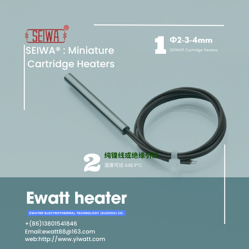 EHK4.0-80-V220-W120微型筒式加热器|SEIWA®